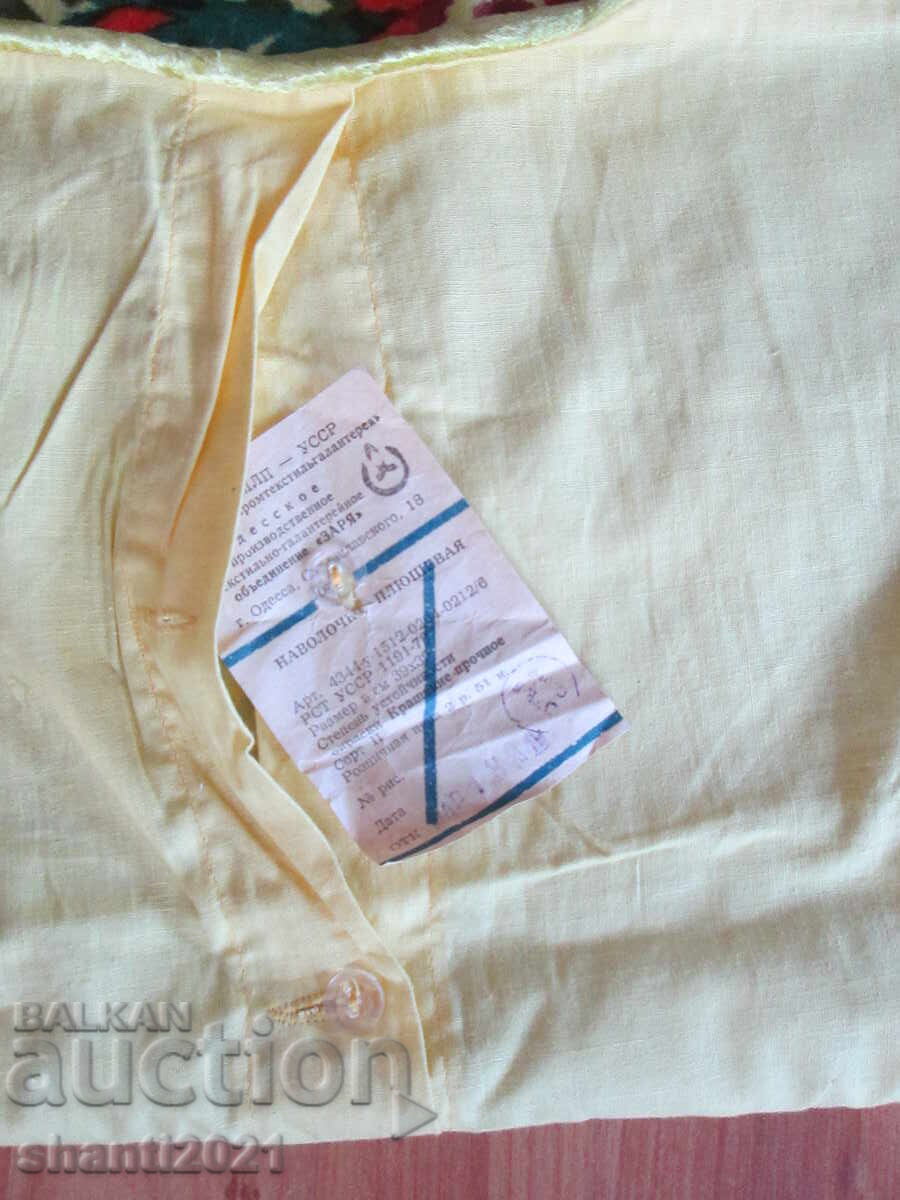 Delivery of New with tag 2 pieces plush pillowcases 38x38cm