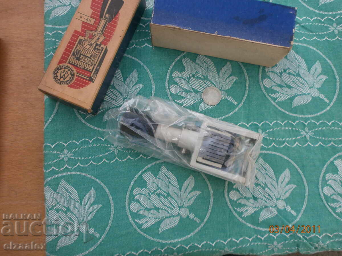 Old German Print with price 20.00 BGN | € 10.23