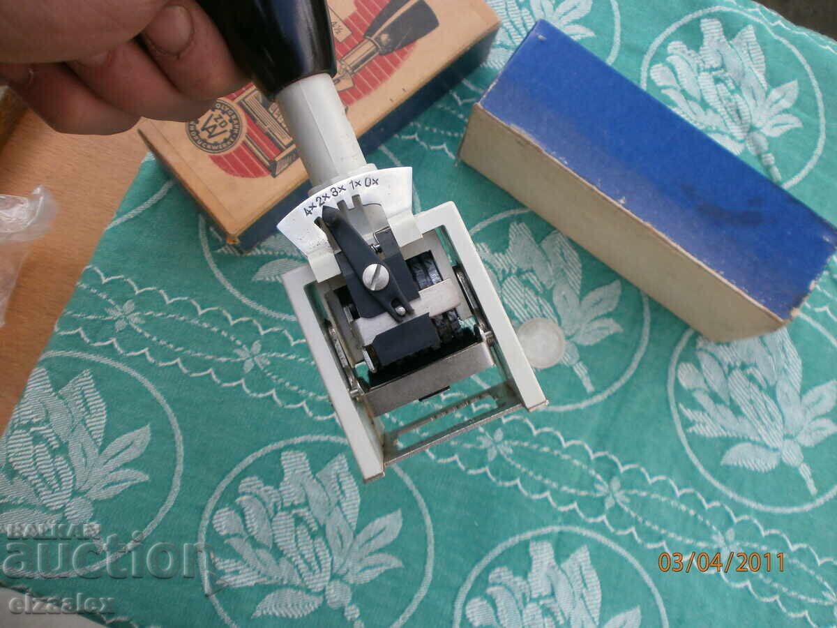 Auction  Old German Print