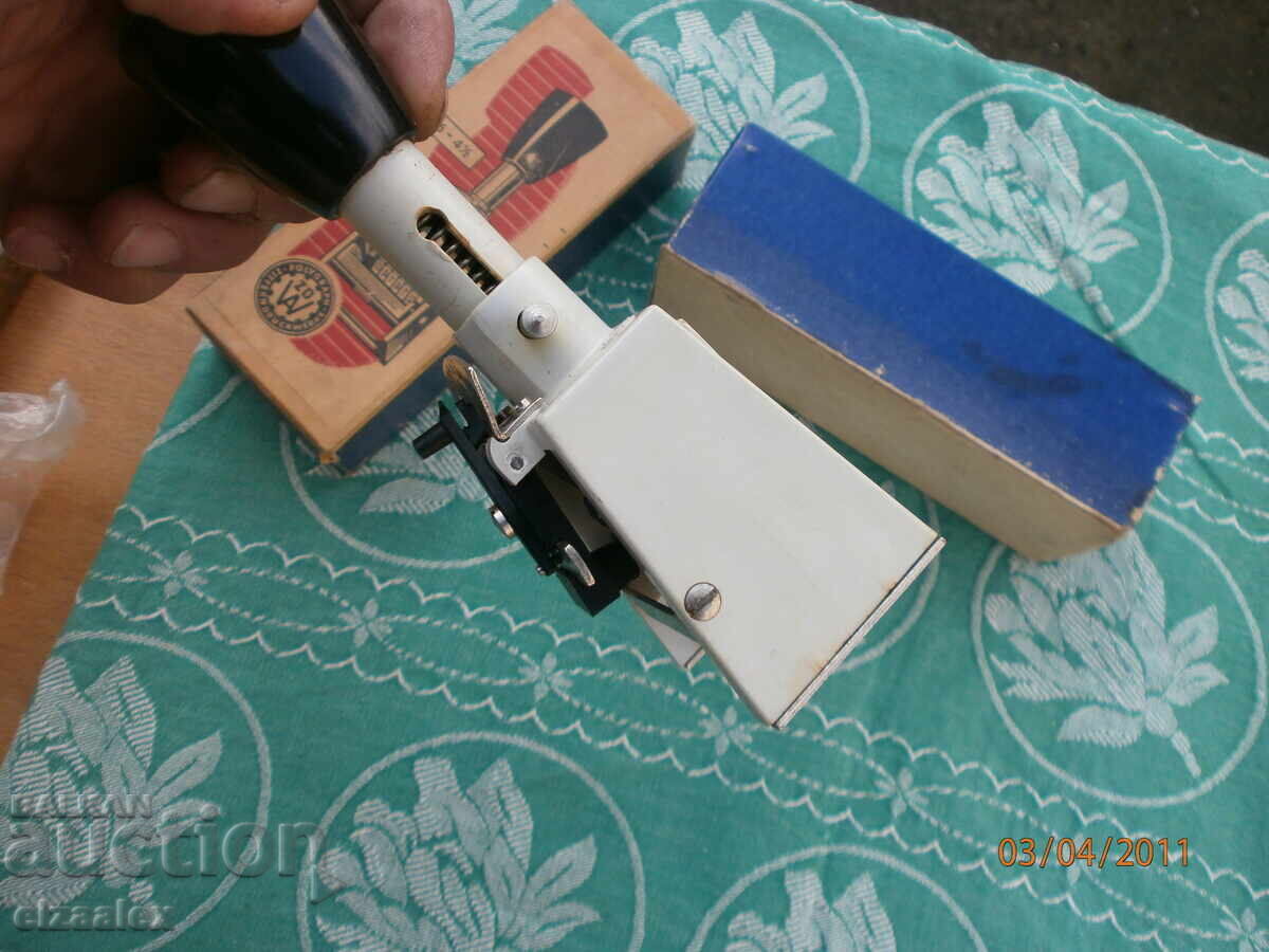 Delivery of Old German Print