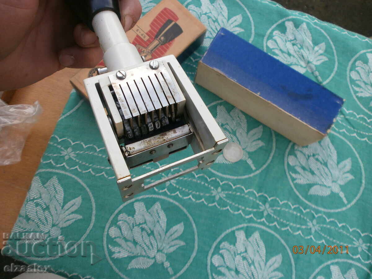 Old German Print - 5