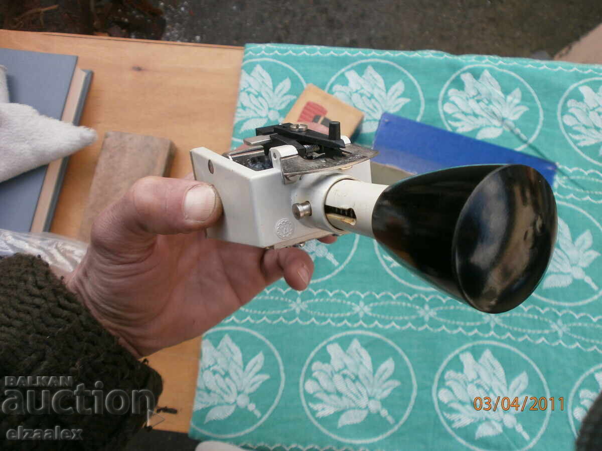 Old German Print - 7