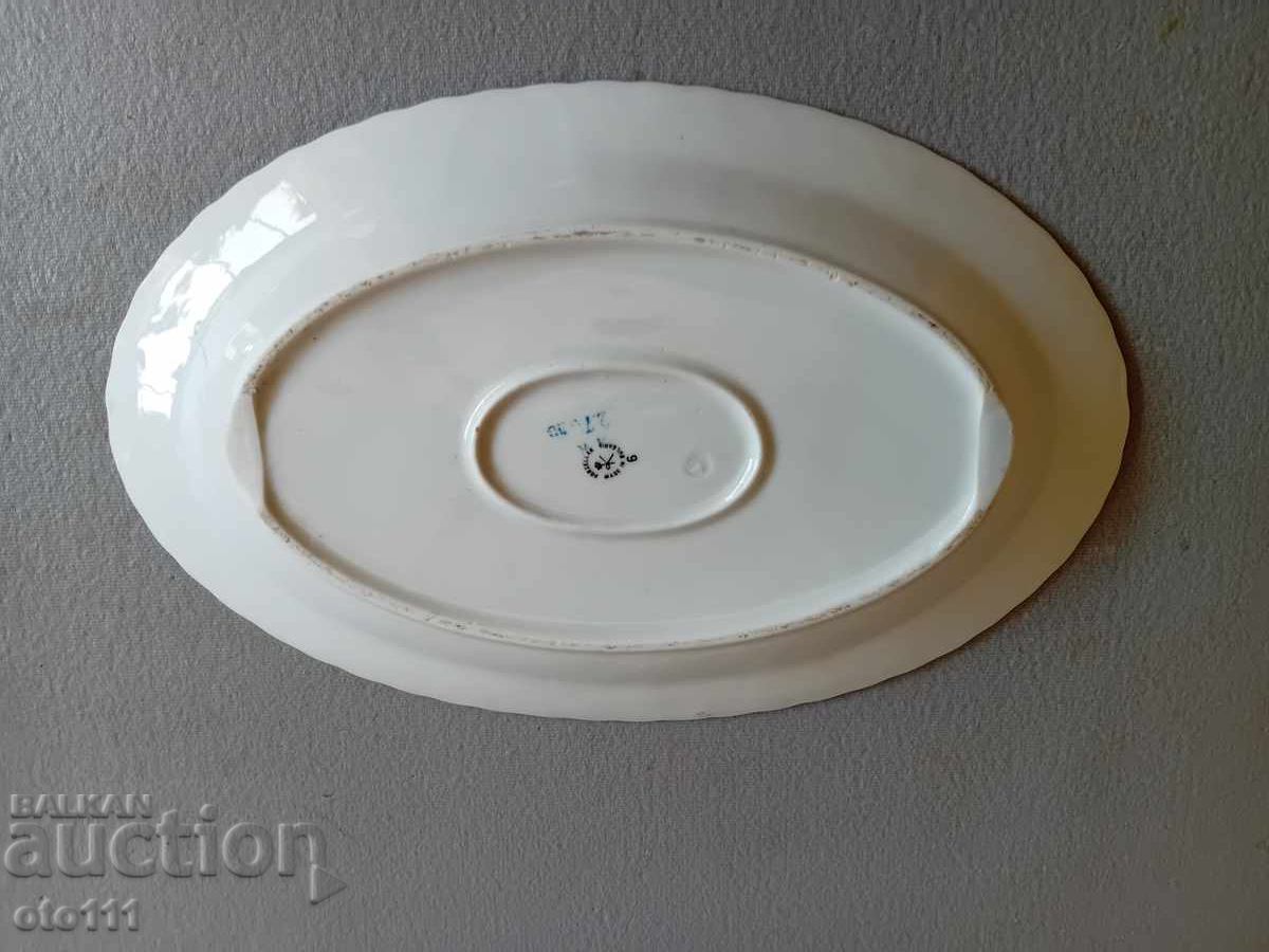 Δημοπρασία ΠΑΛΙΟ ΠΟΡΣΕΛΑΝΙΝΟ ΠΙΑΤΟ, ΠΙΑΤΙ Δημοπρασία ΠΑΛΙΟ ΠΟΡΣΕΛΑΝΙΝΟ ΠΙΑΤΟ, ΠΙΑΤΙ