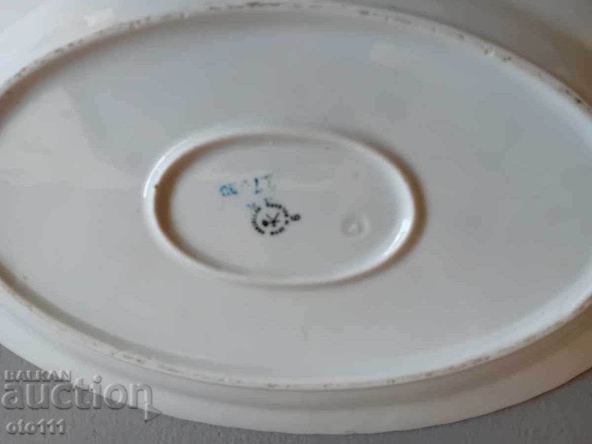 Παράδοση ΠΑΛΙΟ ΠΟΡΣΕΛΑΝΙΝΟ ΠΙΑΤΟ, ΠΙΑΤΙ Παράδοση ΠΑΛΙΟ ΠΟΡΣΕΛΑΝΙΝΟ ΠΙΑΤΟ, ΠΙΑΤΙ