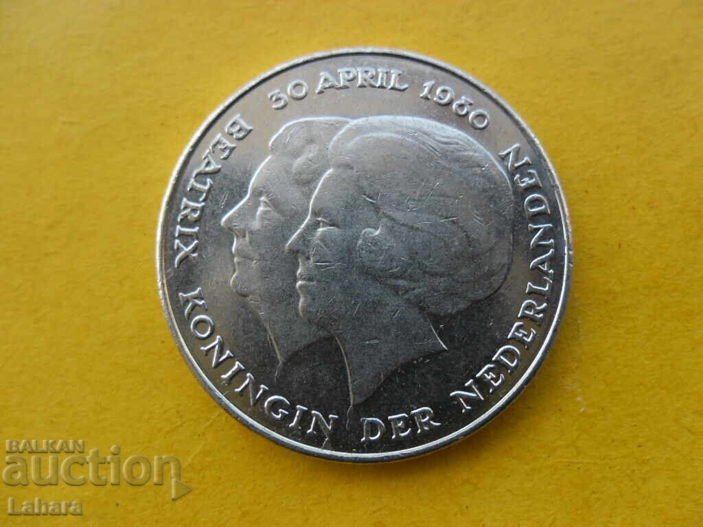 2 ½ γκίλντερ 1980 g. Ολλανδία επετειακό 2 ½ γκίλντερ 1980 g. Ολλανδία επετειακό