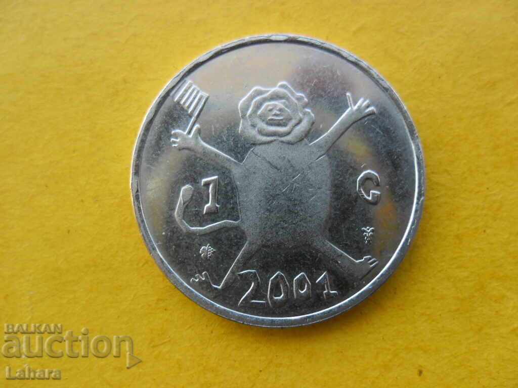 1 гулден 2001 г. Холандия 1 гулден 2001 г. Холандия