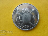 1 гулден 2001 г. Холандия