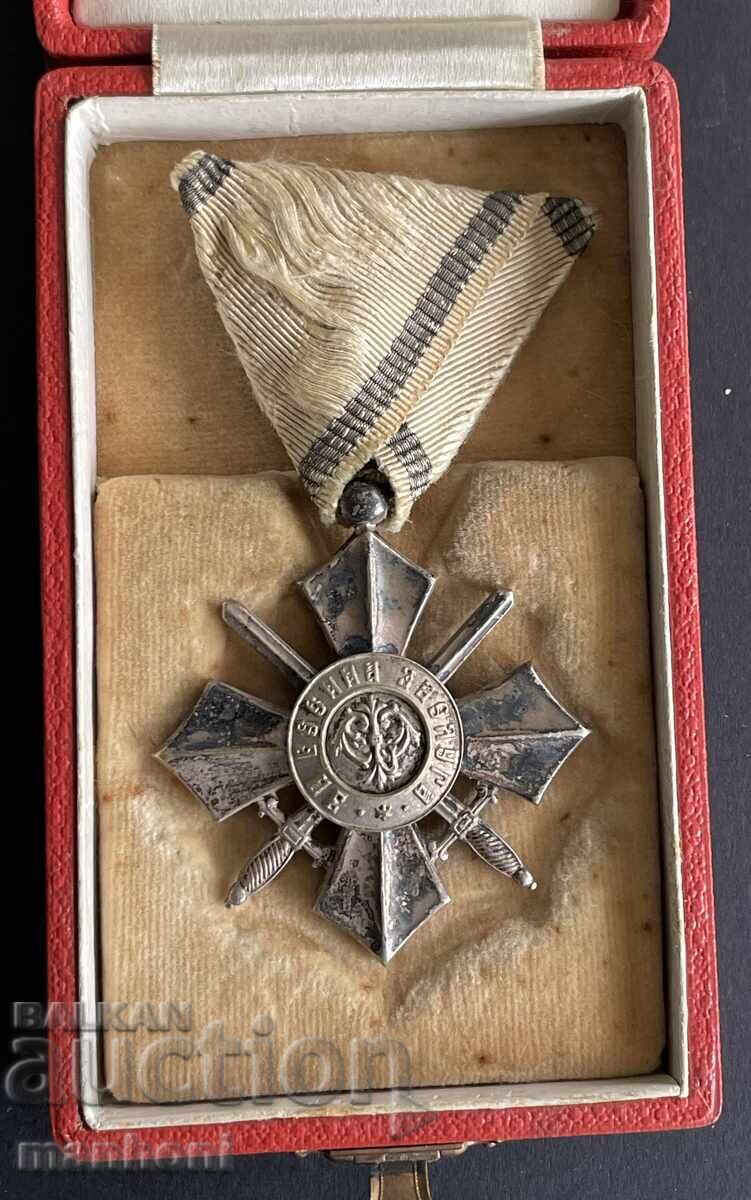 Regatul Bulgariei, Ordinul Meritul Militar, clasa VI. Emisiunea Țar Ferdinand cu preț 350.00 BGN | € 178.95