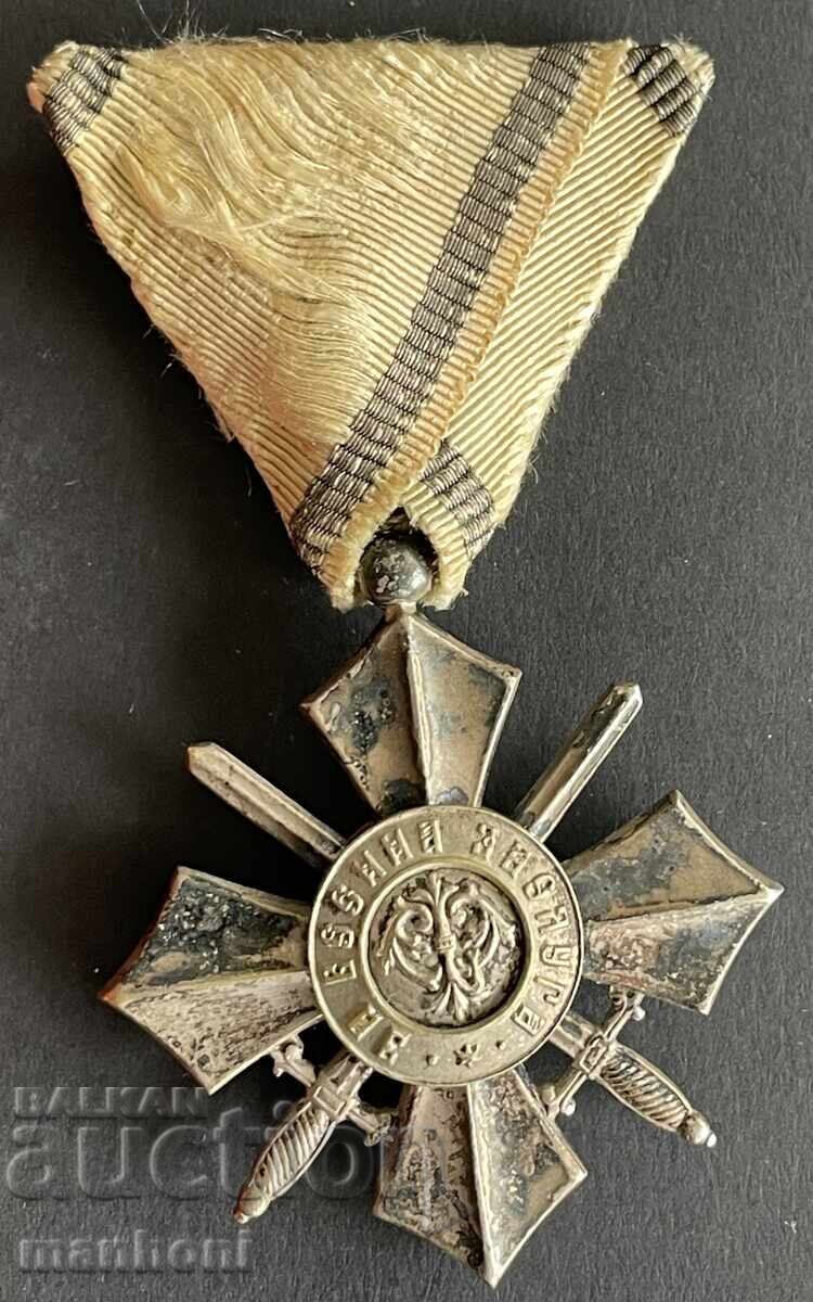 Livrarea Regatul Bulgariei, Ordinul Meritul Militar, clasa VI. Emisiunea Țar Ferdinand