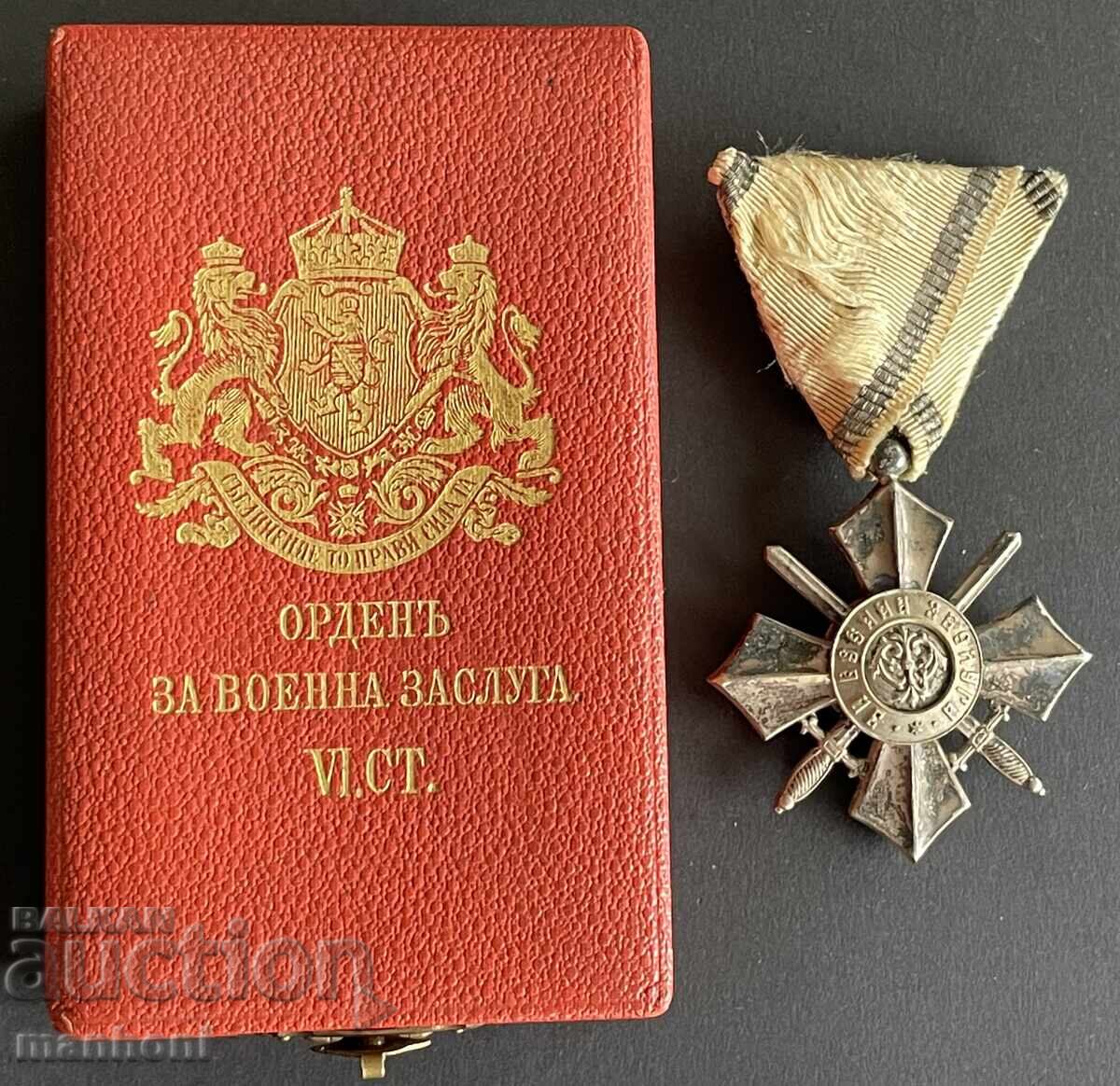 Regatul Bulgariei, Ordinul Meritul Militar, clasa VI. Emisiunea Țar Ferdinand