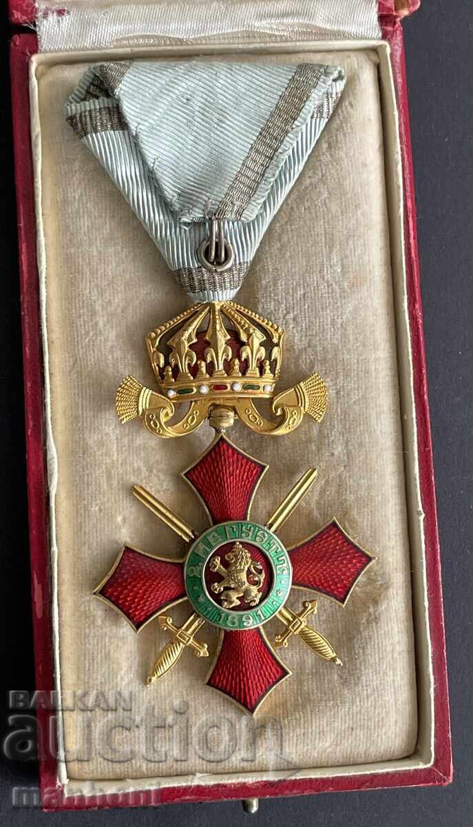 Auction  Kingdom of Bulgaria Order for Military Merit IV Class, Tsar's Issue