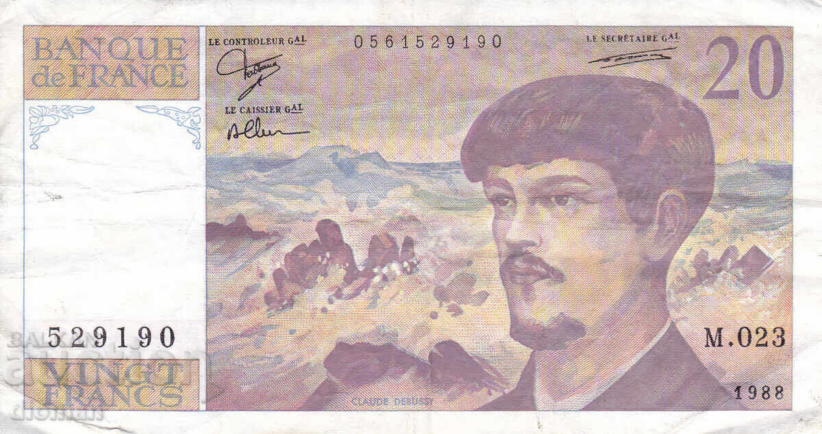 dioman - ΓΑΛΛΙΑ - 20 ΦΡΑΓΚΑ