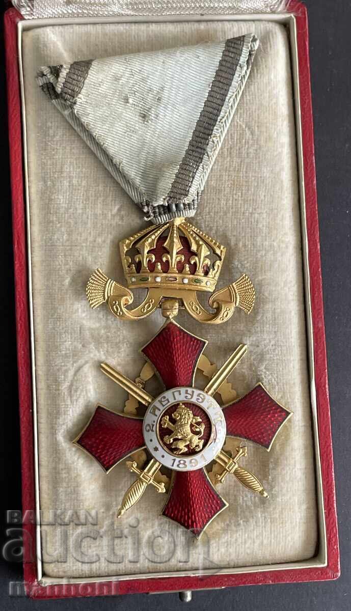 Auction Kingdom of Bulgaria Order for Military Merit IV Class Military Award Auction Kingdom of Bulgaria Order for Military Merit IV Class Military Award