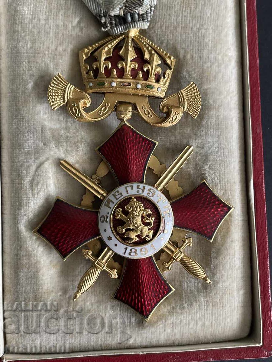 Kingdom of Bulgaria Order for Military Merit IV Class Military Award - 5 Kingdom of Bulgaria Order for Military Merit IV Class Military Award - 5