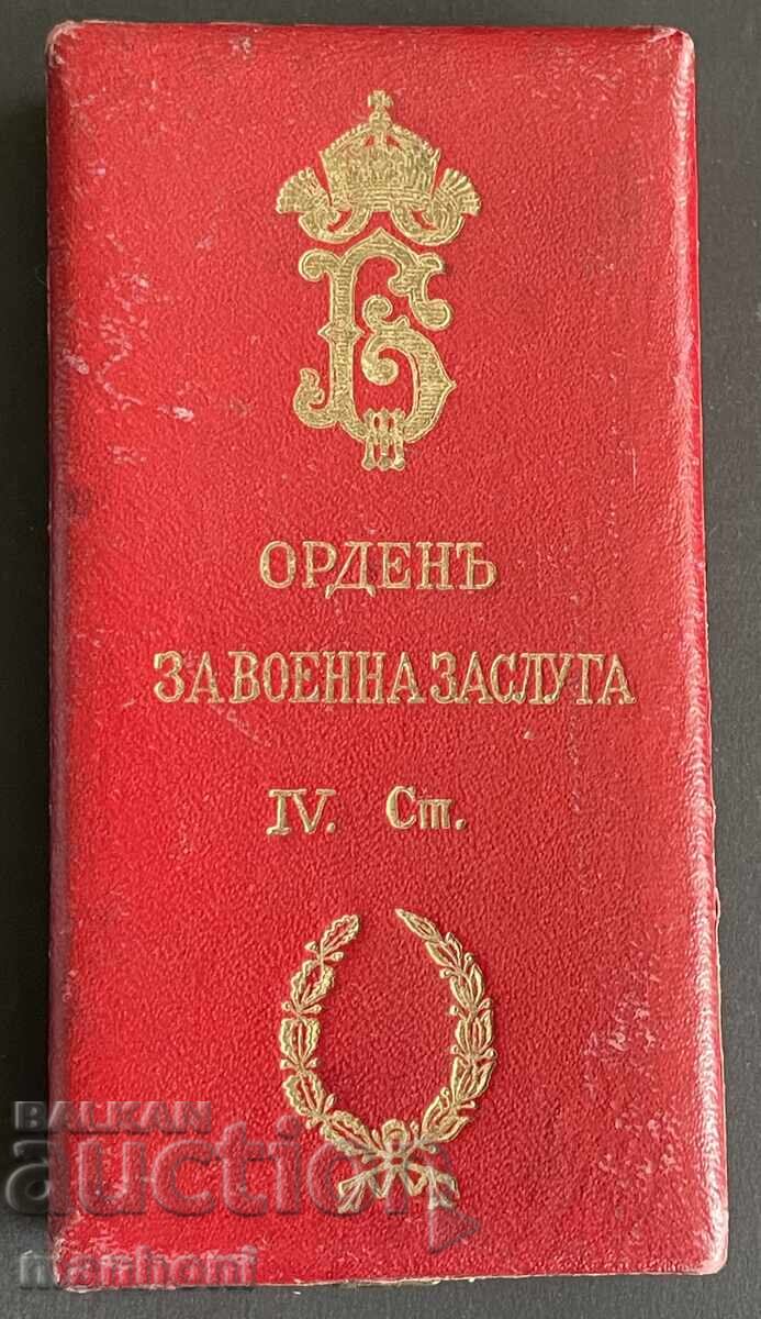 Kingdom of Bulgaria Order for Military Merit IV Class Military Award - 6 Kingdom of Bulgaria Order for Military Merit IV Class Military Award - 6