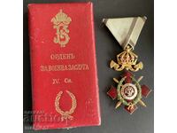 Kingdom of Bulgaria Order for Military Merit IV Class Military Award