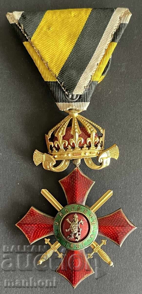 Principatul Bulgaria, Ordinul Meritul Militar, clasa a IV-a, Prima emisie cu preț 1000.00 BGN | € 511.29 Principatul Bulgaria, Ordinul Meritul Militar, clasa a IV-a, Prima emisie cu preț 1000.00 BGN | € 511.29