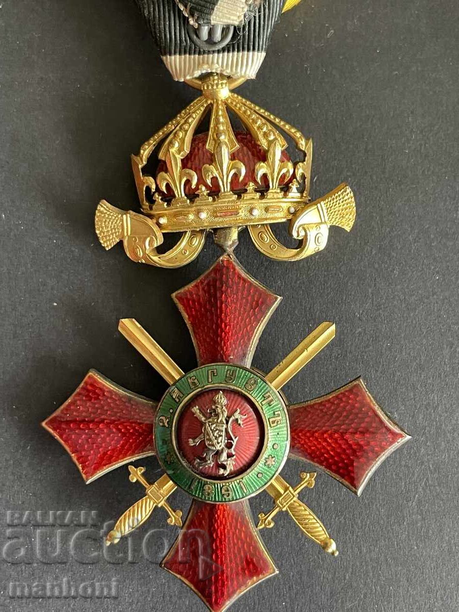 Livrarea Principatul Bulgaria, Ordinul Meritul Militar, clasa a IV-a, Prima emisie Livrarea Principatul Bulgaria, Ordinul Meritul Militar, clasa a IV-a, Prima emisie