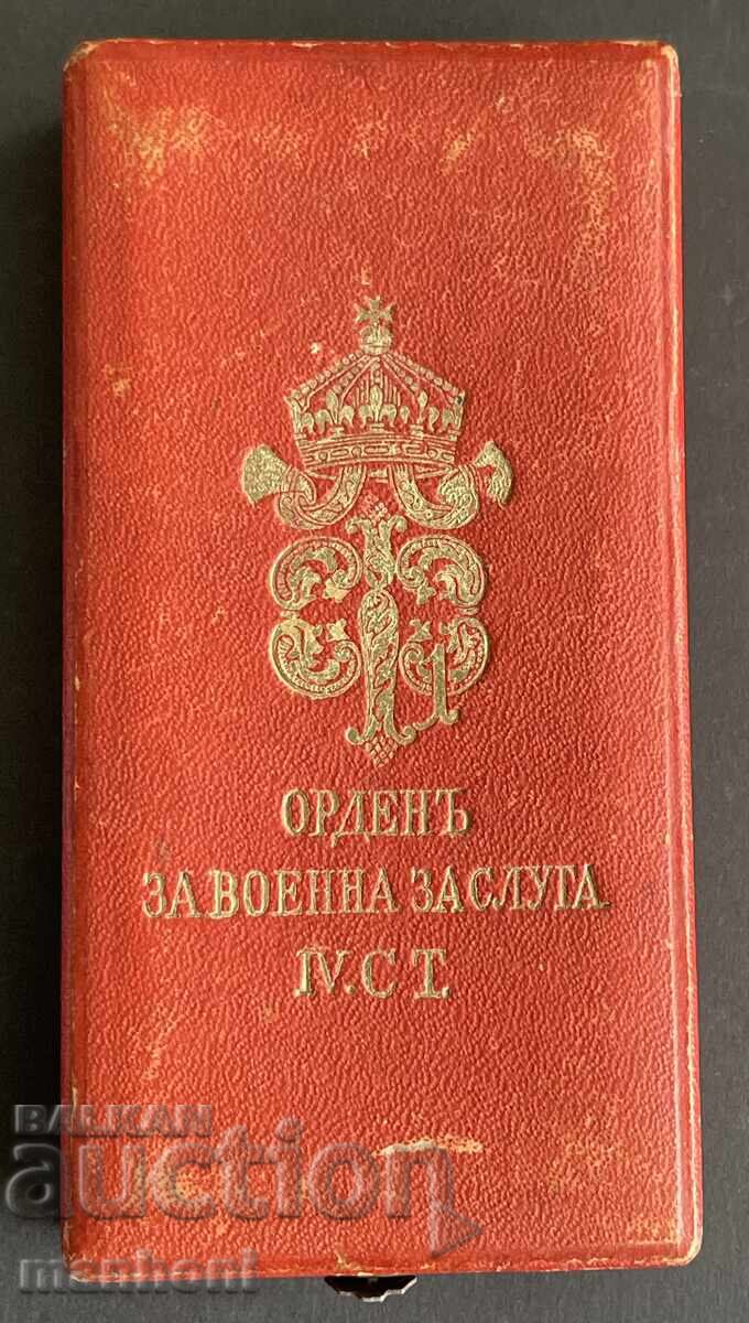Principatul Bulgaria, Ordinul Meritul Militar, clasa a IV-a, Prima emisie - 5 Principatul Bulgaria, Ordinul Meritul Militar, clasa a IV-a, Prima emisie - 5