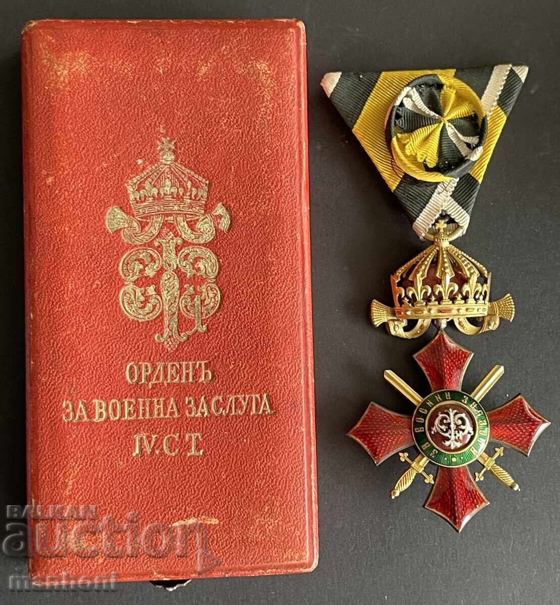 Principatul Bulgaria, Ordinul Meritul Militar, clasa a IV-a, Prima emisie Principatul Bulgaria, Ordinul Meritul Militar, clasa a IV-a, Prima emisie