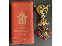 Principality of Bulgaria Order for Military Merit IV Class First Issue