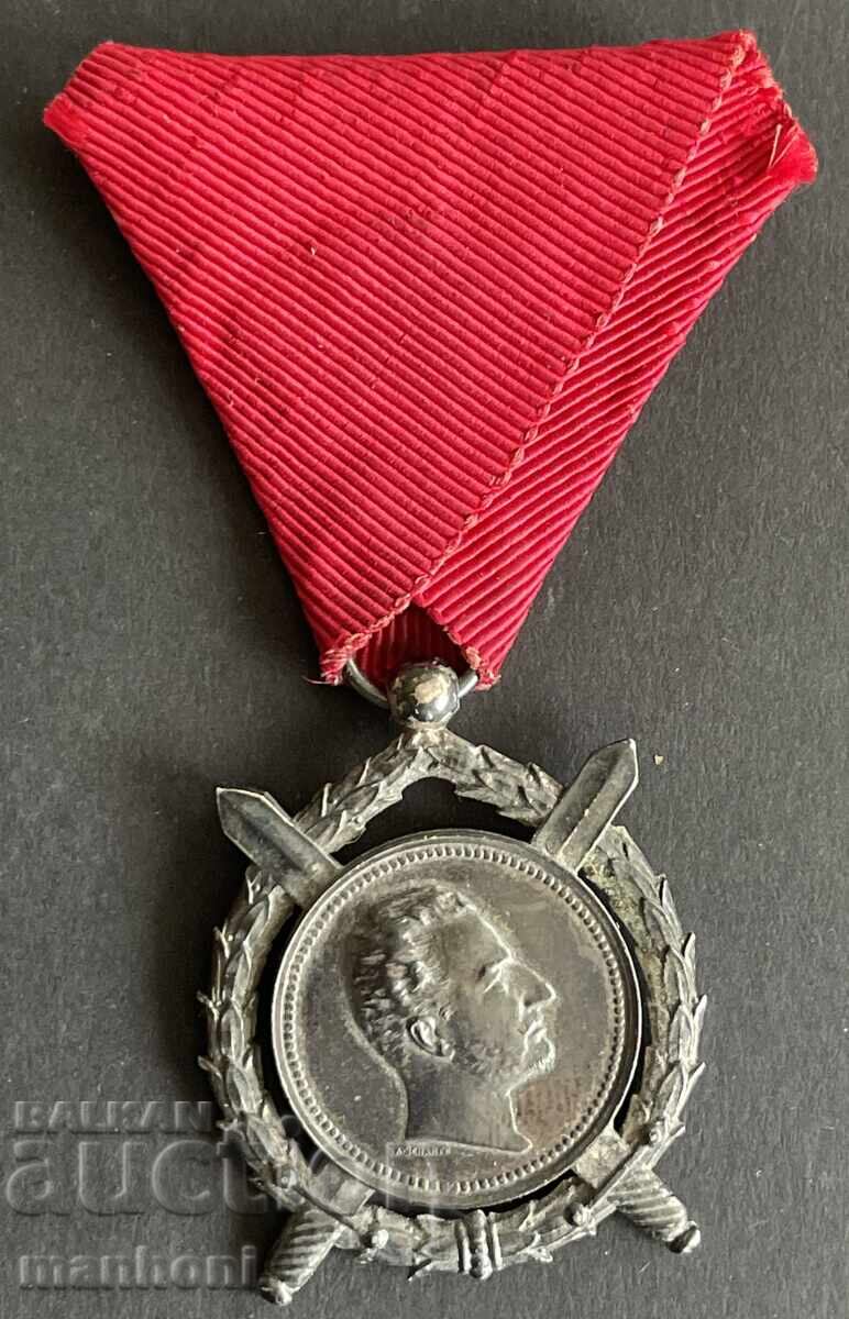 Аукцион Княжество България орден За Заслуга Първа емисия Княз Фердин Аукцион Княжество България орден За Заслуга Първа емисия Княз Фердин