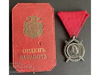 Княжество България орден За Заслуга Първа емисия Княз Фердин