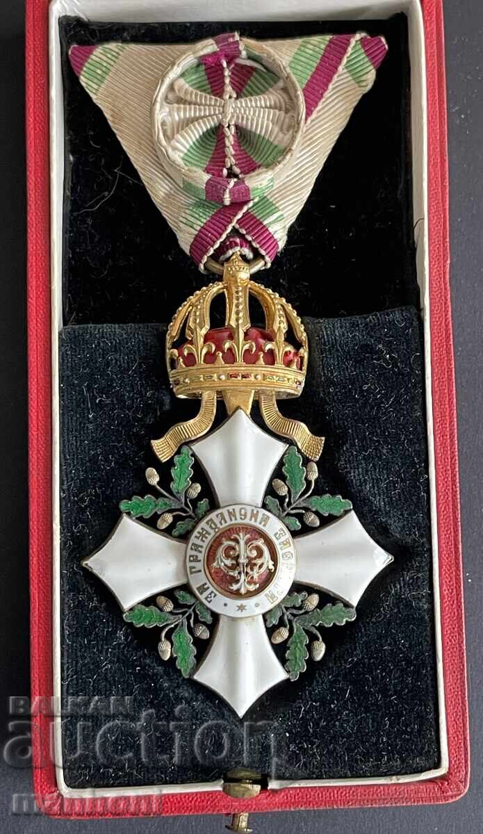 Княжество България орден За Гражданска заслуга IV ст. Първа с цена 850.00 лв. | € 434.60