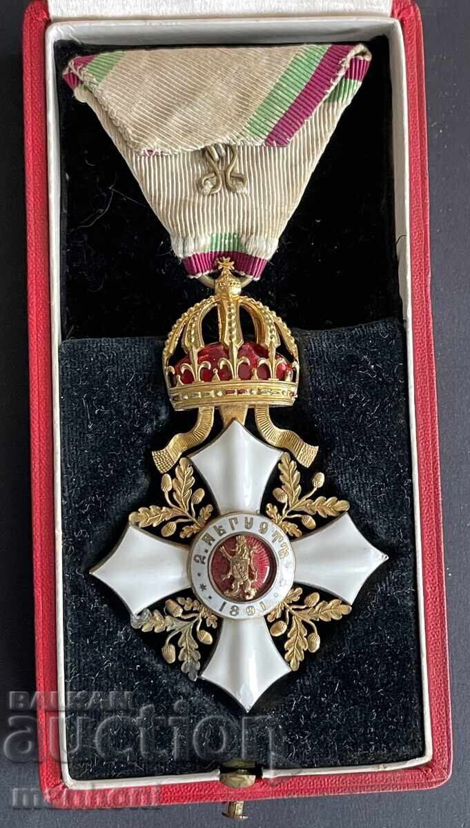 Аукцион Княжество България орден За Гражданска заслуга IV ст. Първа