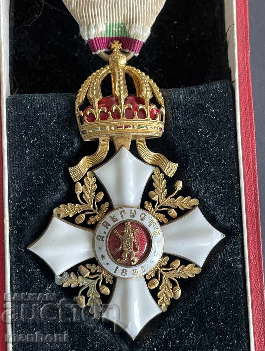 Княжество България орден За Гражданска заслуга IV ст. Първа - 5