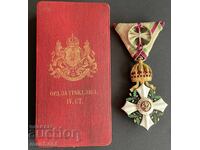 Κράτος της Βουλγαρίας, Τάγμα Πολιτικής Αξίας IV τάξεως. Πρώτη