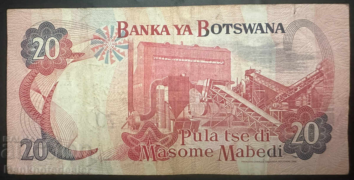Μποτσουάνα 20 Πούλα 2002-7 Επιλογή 27β Αναφ. 5448 με τιμή 17.00 BGN | € 8.69 Μποτσουάνα 20 Πούλα 2002-7 Επιλογή 27β Αναφ. 5448 με τιμή 17.00 BGN | € 8.69