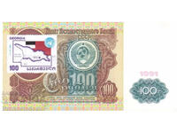 Republica Abhazia și Osetia 100 Lari 1991 Pick 3A aUNC