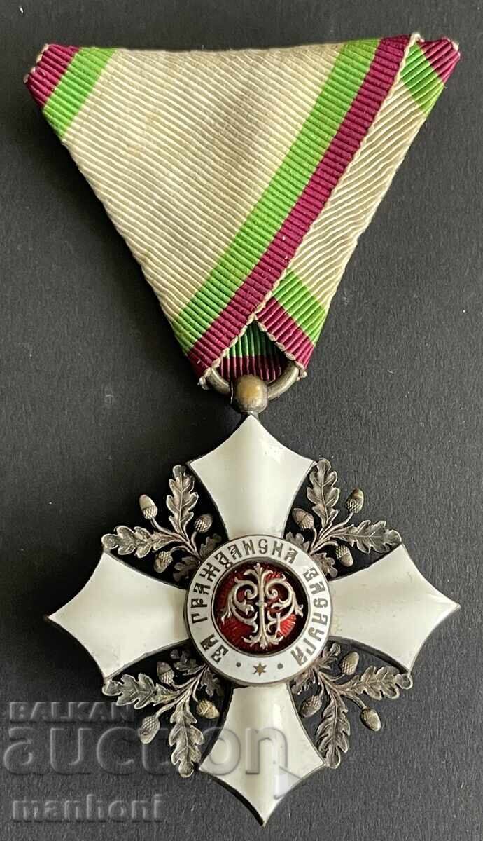 Principality of Bulgaria Order For Civil Merit V st Ferdinand Principality of Bulgaria Order For Civil Merit V st Ferdinand