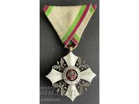 Κράτος της Βουλγαρίας, Τάγμα Πολιτικής Αξίας V τάξης, Φερδινάνδος