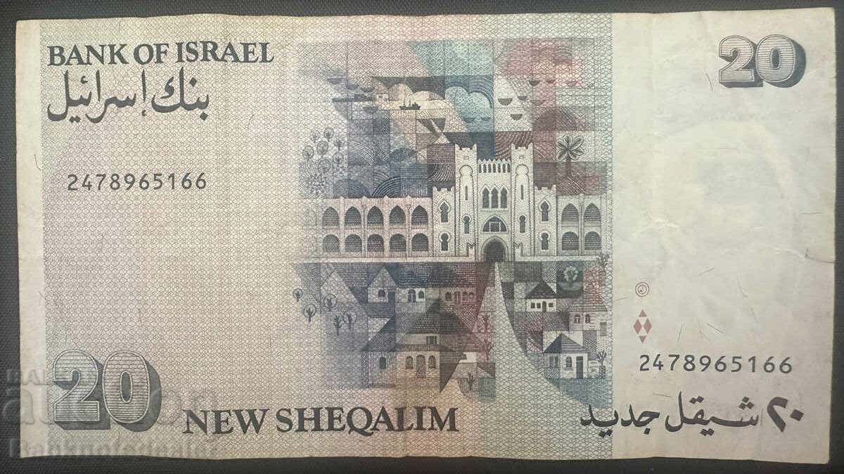 Israel 20 Sheqalim 1987 Pick 54 Ref 5166 with price 25.00 BGN | € 12.78 Israel 20 Sheqalim 1987 Pick 54 Ref 5166 with price 25.00 BGN | € 12.78