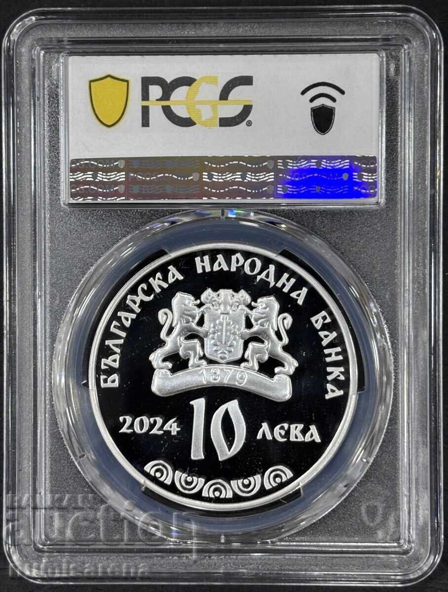 10 LEVA 2024 PCGS PR70 DCAM GAZDĂ BULGARĂ cu preț 510.00 BGN | € 260.76