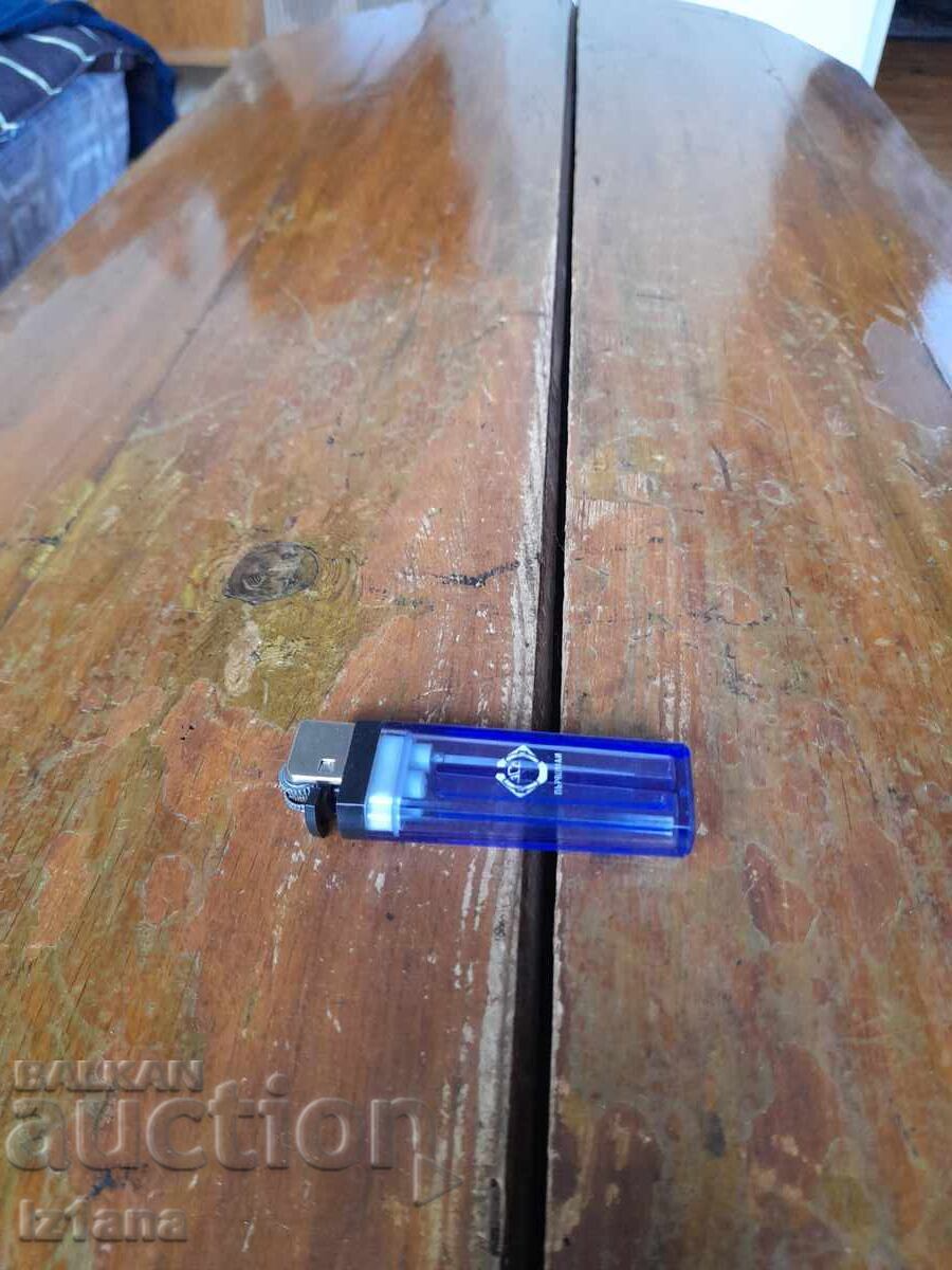 Brichetă veche Părvomai Brichetă veche Părvomai