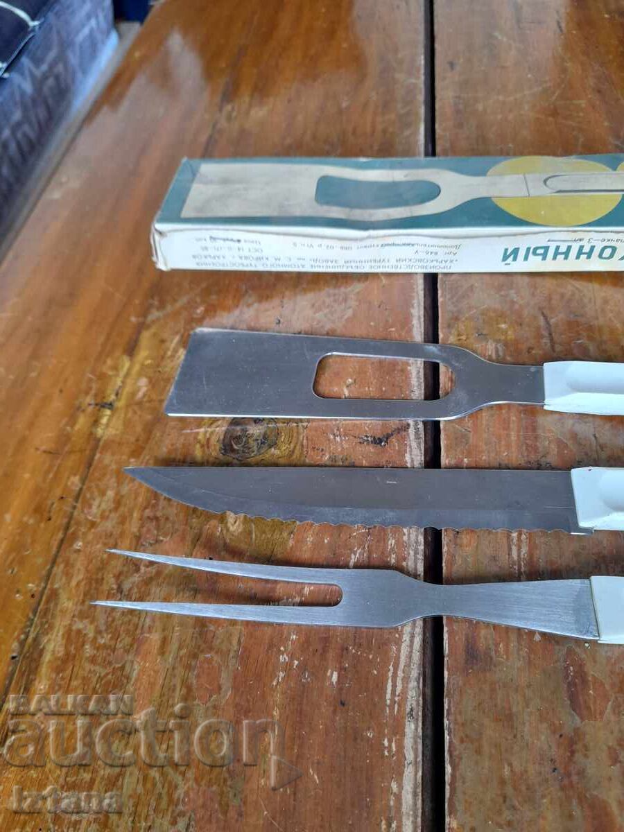 Δημοπρασία Σετ κουζινικών εργαλείων, μαχαιροπίρουνα Δημοπρασία Σετ κουζινικών εργαλείων, μαχαιροπίρουνα