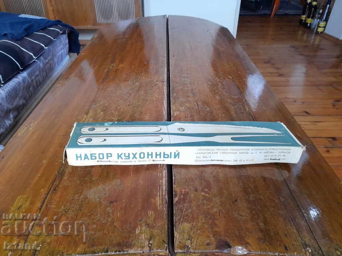 Σετ κουζινικών εργαλείων, μαχαιροπίρουνα Σετ κουζινικών εργαλείων, μαχαιροπίρουνα