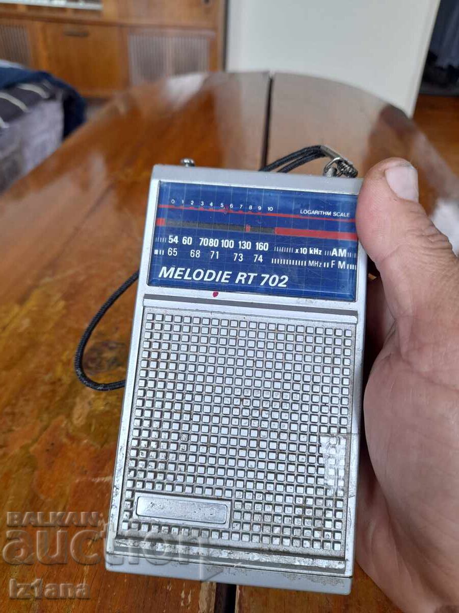 Старо радио,радиоприемник Siemens Melodie RT 702 с цена 32.00 лв. | € 16.36 Старо радио,радиоприемник Siemens Melodie RT 702 с цена 32.00 лв. | € 16.36