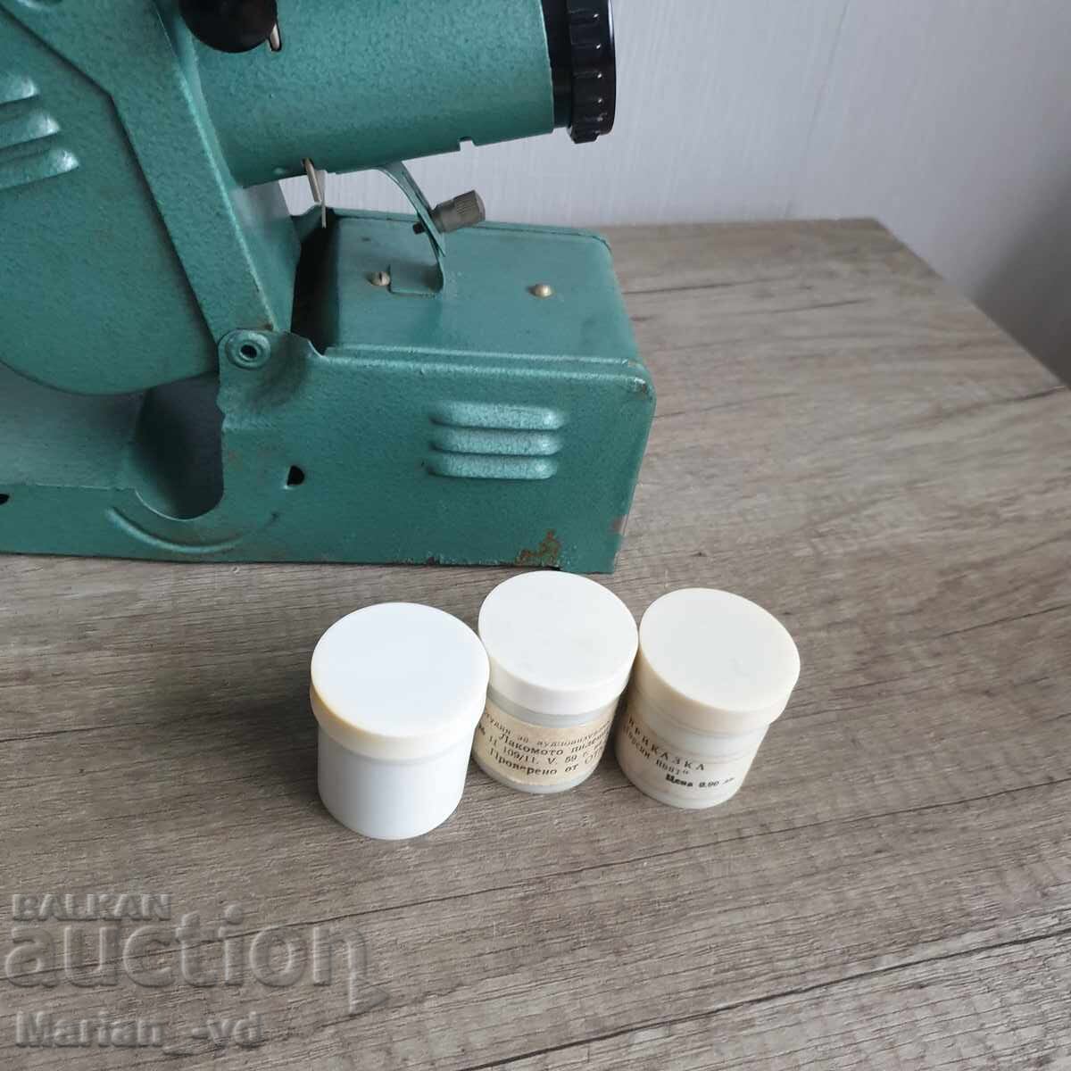 Δημοπρασία Προβολέας με 3 ταινίες