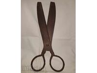 Foarfece mari, vechi, de abagiu, forjate manual