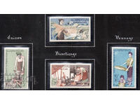 1957. Λάος. Καλλιέργεια ρυζιού.