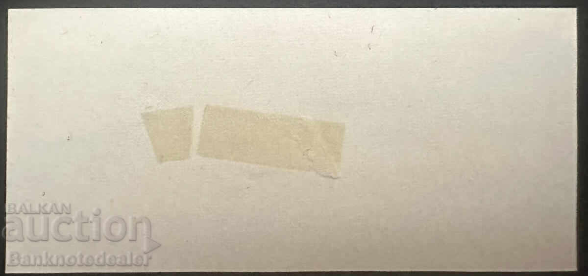 Auction Hong Kong Bank of China 20 Dollars Pick 329d 1997 Ref 3618 Auction Hong Kong Bank of China 20 Dollars Pick 329d 1997 Ref 3618