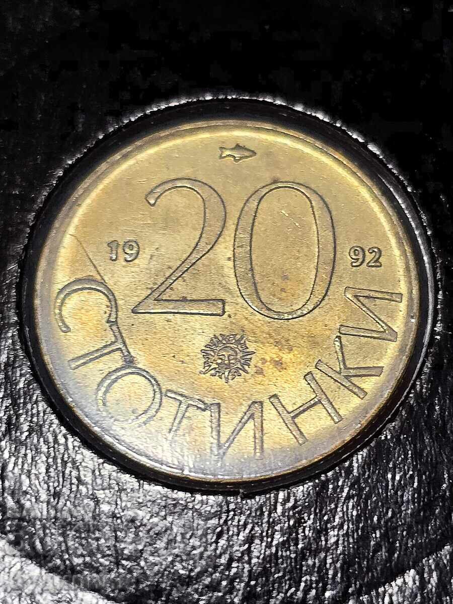Νόμισμα 20στ 1992. ΒΖC. Ανεβάζω πάνω από 100 δημοπρασίες. Δείτε με τιμή 2.99 BGN | € 1.53