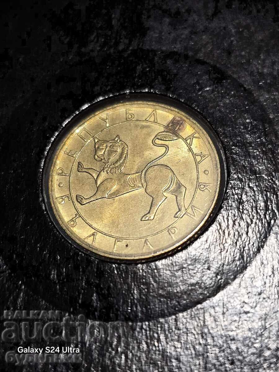 Παράδοση Νόμισμα 20στ 1992. ΒΖC. Ανεβάζω πάνω από 100 δημοπρασίες. Δείτε