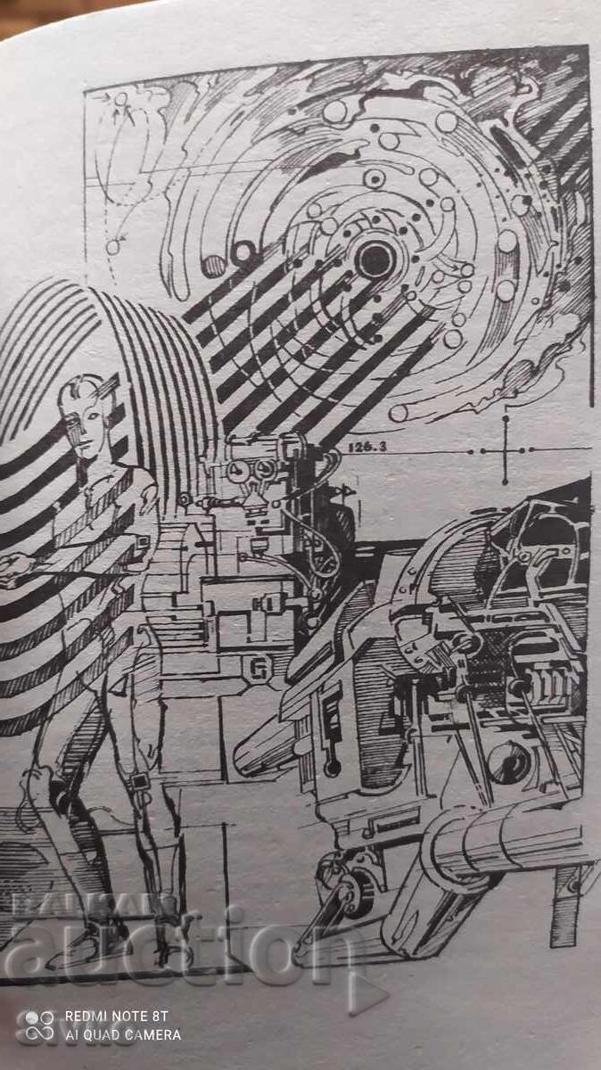 English fantasy stories, many illustrations - 5