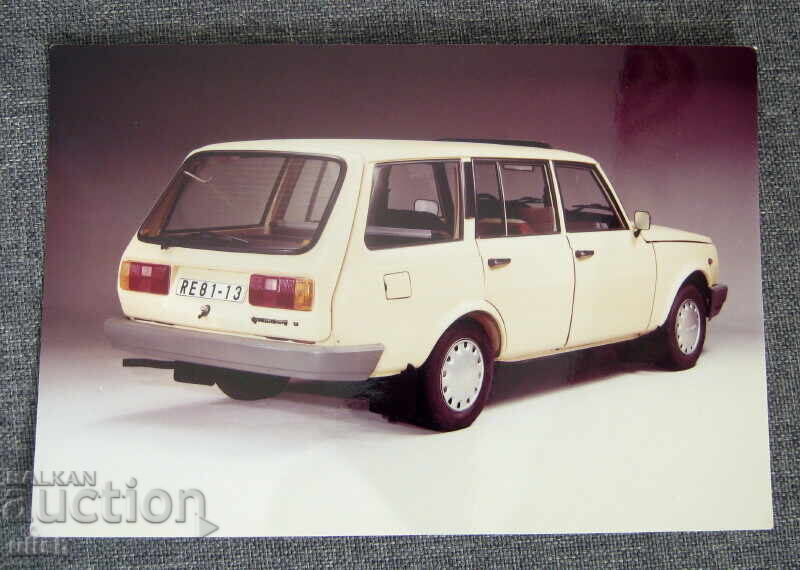 Wartburg Vartburg 1.3 κομπί κατάλογος φωτογραφία στούντιο φωτογραφία