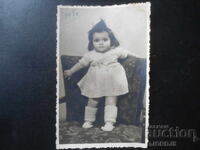 Fotografie veche, anul 1947